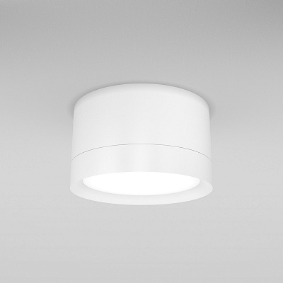 Точечный накладной светильник Maytoni Hoop / Хуп C086CL-GX53-SRD-W