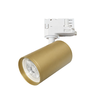 Трековый светильник GU10 1x50W ST LUCE ТРЭЙС ST692.202.01