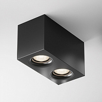Потолочный светильник Maytoni Slim / Слим C013CL-02B
