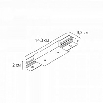 Коннектор-ввод питания для шинопровода Arte Lamp TRACK ACCESSORIES A130333P