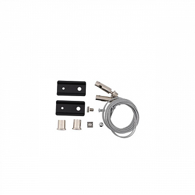 Подвес Aployt Magnetic track 48 APL.0182.00.06