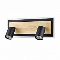 Спот настенный LUMION PINE 8025/19WL