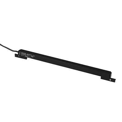 Блок питания 100W St Luce SUPER5 / СУПЕР5 ST070.024.100