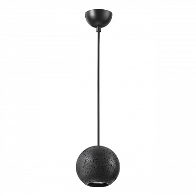Подвесной светильник ODEON LIGHT TRAVERTINO 6626/1LU