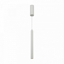 Подвесной светильник Freya Telescope / Телескоп FR5168PL-L3W