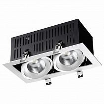 Встраиваемый светильник NOVOTECH GESSO 358441